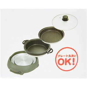 EUPA 電気グリルなべ TK-8206AW