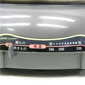 EUPA 電気グリルなべ TK-8206AW