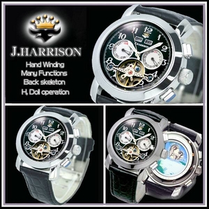 J.HARRISON（ジョン・ハリソン） メンズウォッチ JH-002H BW 5本セット