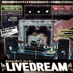 セガトイズ LIVE DREAM ロックバンドセット