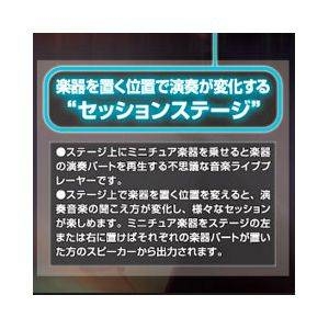 セガトイズ LIVE DREAM ロックバンドセット