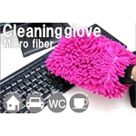 FIBER GLOVE it@Co[O[uj|pi 3FZbg