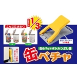 ��&�y�b�g�{�g���ׂ��� �ʂ؃`��