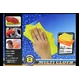 ���z���N���X �uMULTI CLOTH�i�}���`�N���X�j�v LL�~3���EL�~5���Z�b�g