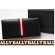 BALLY（バリー） 長財布 ブラウン TALIRO/181