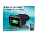 ASSURA GPS���[�_�[�T�m�@ AR-730FT
