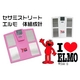 	ZT~Xg[g G@̑gv@zCg	