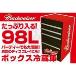 バドワイザー　98L　ボックス冷蔵庫　SC98