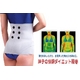 �λҤβ�ī�������å�ʢ�� S��������5�祻�åȡ�