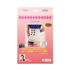 洋子の快朝ダイエット腹巻 Mサイズ