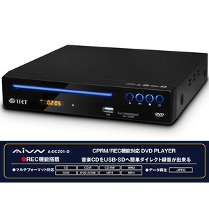 AIVN 2chDVDプレーヤー CPRM/REC機能 A-DC201-D