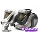 bianco 1400W ハイパーサイクロンクリーナー EMC-175 ブラック