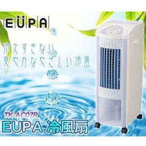 EUPA（ユーパ） マイナスイオン冷風扇　TK-AC07R(リモコン付き)