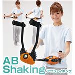 GNTTCY}V[ AB ShakingiAuVFCLOj