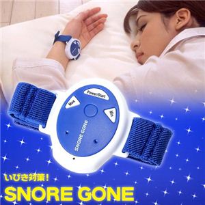 いびきストッパー SNORE  GONE（スノアゴーン）