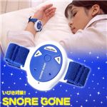 いびきストッパー SNORE  GONE（スノアゴーン）