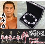 �s���B�͊v������