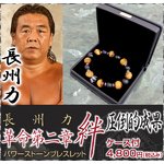 �s���B�͊v������