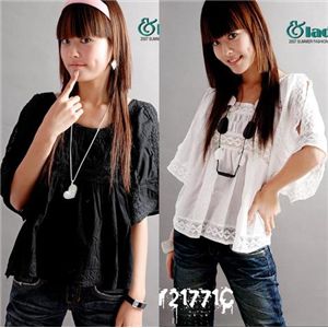 �����塼�Ȥʢ�Ĺµ�ȥåץ�SZ-W103W