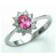 �ӕʏ��t�I�V�R�s���N�T�t�@�C�A0.43ct*�_�C�������h�����O0.26ct wpra2  K18WG