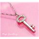 ���̽��� K18WG ŷ�����������0.33ct �ͥå��쥹