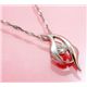 大人気♪ 鑑別書付 K18WG 天然ダイヤモンド0.15ct ネックレス