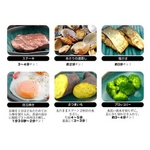 電子レンジ調理器 ふしぎなお皿(レシピ本付き)