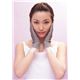ピュアリーウェーブFタイプ 写真4