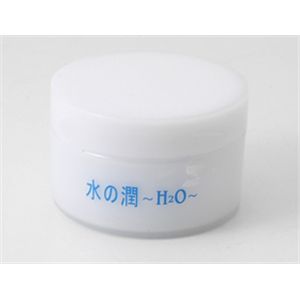 水の潤【3個セット】