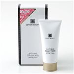 ナチュラルBBクリーム SPF15 PA++
