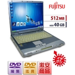 【富士通 Lifebook FMV-NB10】【Celeron1Ghz】【Win&nbsp;Xp】【512MB/40GB/DVDマルチ】
