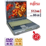 【富士通 Lifebook FMV-NB10】【Celeron1Ghz】【Win&nbsp;Xp】【512MB/80GB/DVDマルチ】