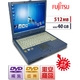 【中古PC】【512MB/40GB】DVDコピー&編集★格安★Lifebook FMV-NU4★