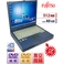 【中古PC】【Pentium4/512MB/40GB】DVDコピー&編集★FMV-NU4★ 【中古PC】【Pentium4/512MB/40GB】DVDコピー&編集★FMV-NU4★