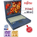【富士通 FMV-NU4】【Pentium4/1.5Ghz】【Win&nbsp;Xp】【512MB/80GB/DVDマルチ】
