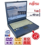 【中古PC】【Pentium4/100MB/40GB】DVDコピー&編集★FMV-NU4★