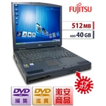 【富士通 Lifebook FMV-NU】【Celeron866Ghz】【Win&nbsp;Xp】【512MB/40GB/DVDマルチ】