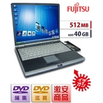 【富士通 Lifebook FMV-MG】【Celeron1.2Ghz】【Win&nbsp;Xp】【512MB/40GB/DVDマルチ】