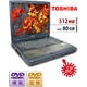 【中古PC】【512MB/８0GB】DVDコピー&編集★格安★Dyanabook1800★