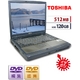 【中古PC】【512MB/120GB】DVDコピー&編集★格安★Dyanabook1800★