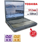 【東芝 Dyanabook1800】【Celeron800Ghz】【Win&nbsp;Xp】【512MB/120GB/DVDマルチ】