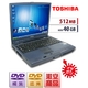 �����PC�ۡ�512MB/40GB��DVD���ԡ�&�Խ����ʰ¡�Dyanabook1860��