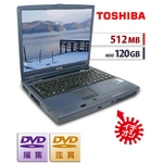 【東芝 Dyanabook1860】【Celeron1.5Ghz】【Win&nbsp;Xp】【512MB/120GB/DVDマルチ】