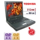 【中古PC】【512MB/80GB】DVDコピー&編集★格安★Dyanabook J★