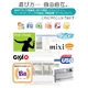 【中古PC】【512MB/120GB】DVDコピー&編集★格安★Dyanabook J★ 写真5