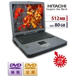 【日立 FLORA 270HX】【Celeron1.5Ghz】【Win&nbsp;Xp】【512MB/80GB/DVDマルチ】