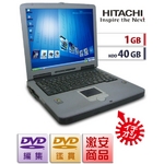 【日立 FLORA 270HX】【Celeron1.5Ghz】【Win&nbsp;Xp】【1GB/40GB/DVDマルチ】