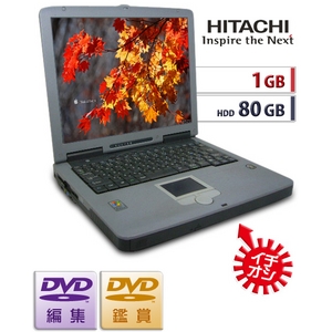 【中古PC】【1000MB/80GB】DVDコピー&編集★格安★FLORA 270HX★の画像