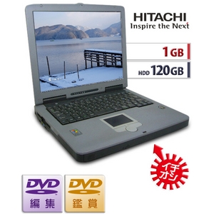【中古PC】【1000MB/120GB】DVDコピー&編集★格安★FLORA 270HX★の画像