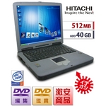 【日立 FLORA 270HX】【Pentium4 1.5Ghz】【Win&nbsp;Xp】【512MB/40GB/DVDマルチ】